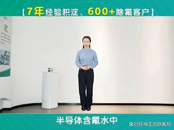 微信图片_20250708141523_112.png